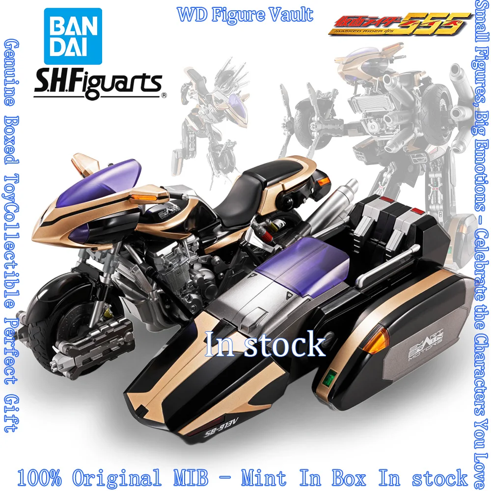 Фото В наличии: Фигурка Bandai S.H.Figuarts Side Basher Kamen Rider 555 SB-913V Sidecar Shooter, аниме-модель, оригинальная, в коробке, игрушка, подарок №1