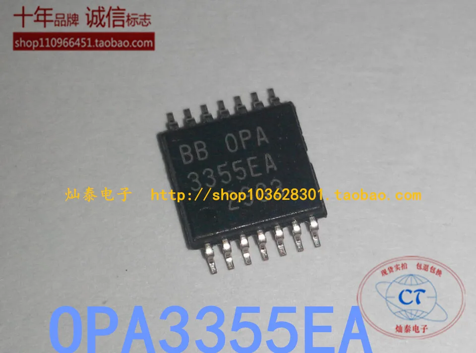 

free shipping OPA3355EA 3355 TSSPP 10PCS