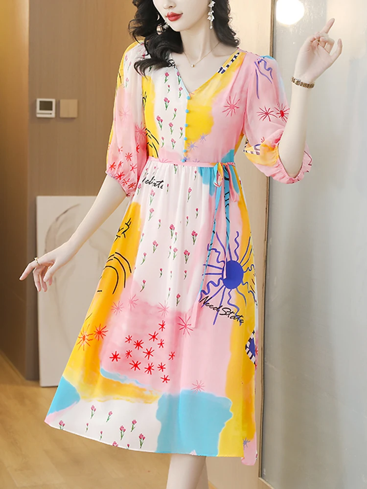 

Летнее шелковое Бандажное облегающее платье миди с радужным принтом 2023, женское элегантное шикарное вечернее платье, модное повседневное праздничное платье