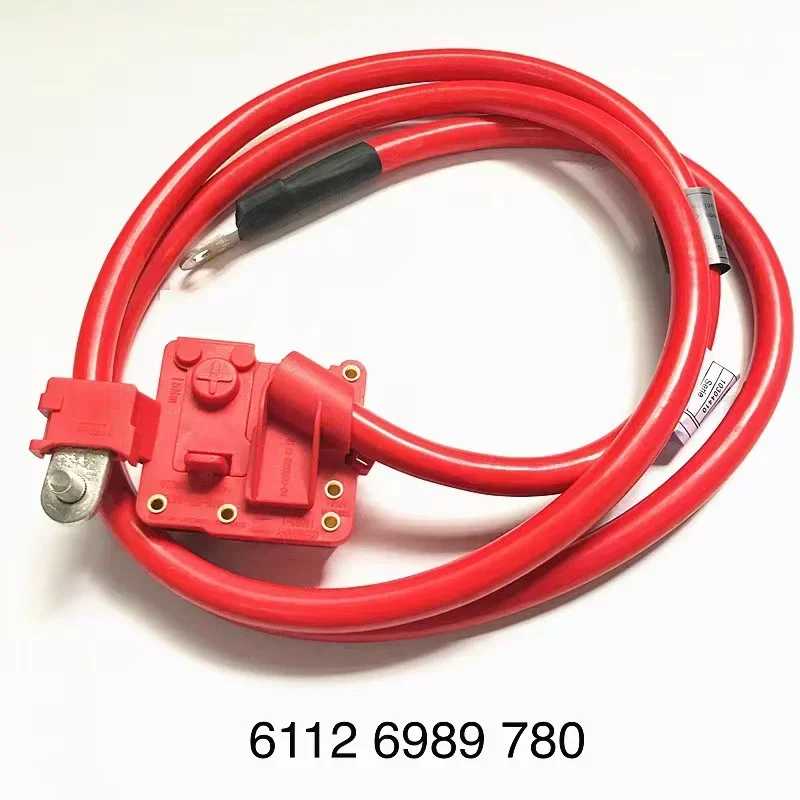 Новинка! 61126989780 Высококачественная линия аккумуляторов для BMW 5 серии E60 свинцовый