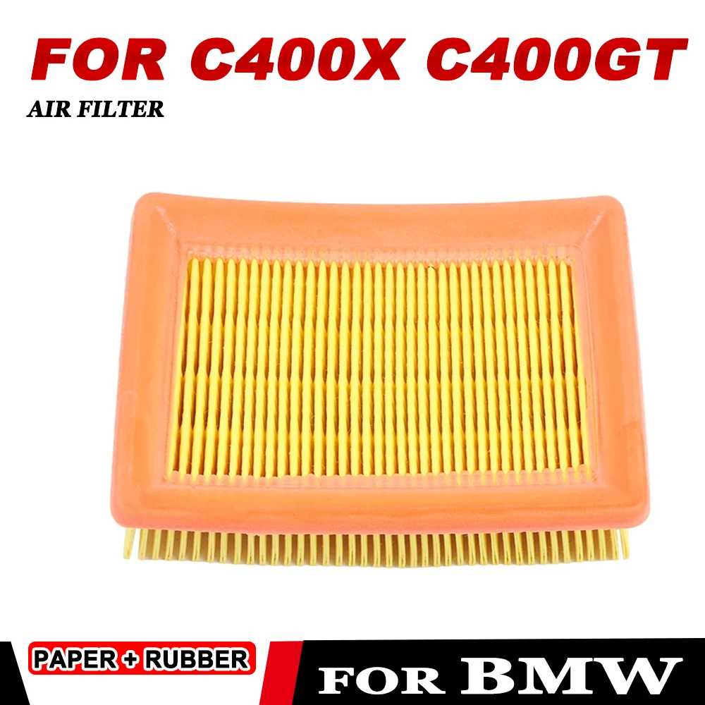 Впускной воздушный фильтр для мотоцикла элемент очистки BMW C400X C400GT C 400 X C400 GT 400X 400GT
