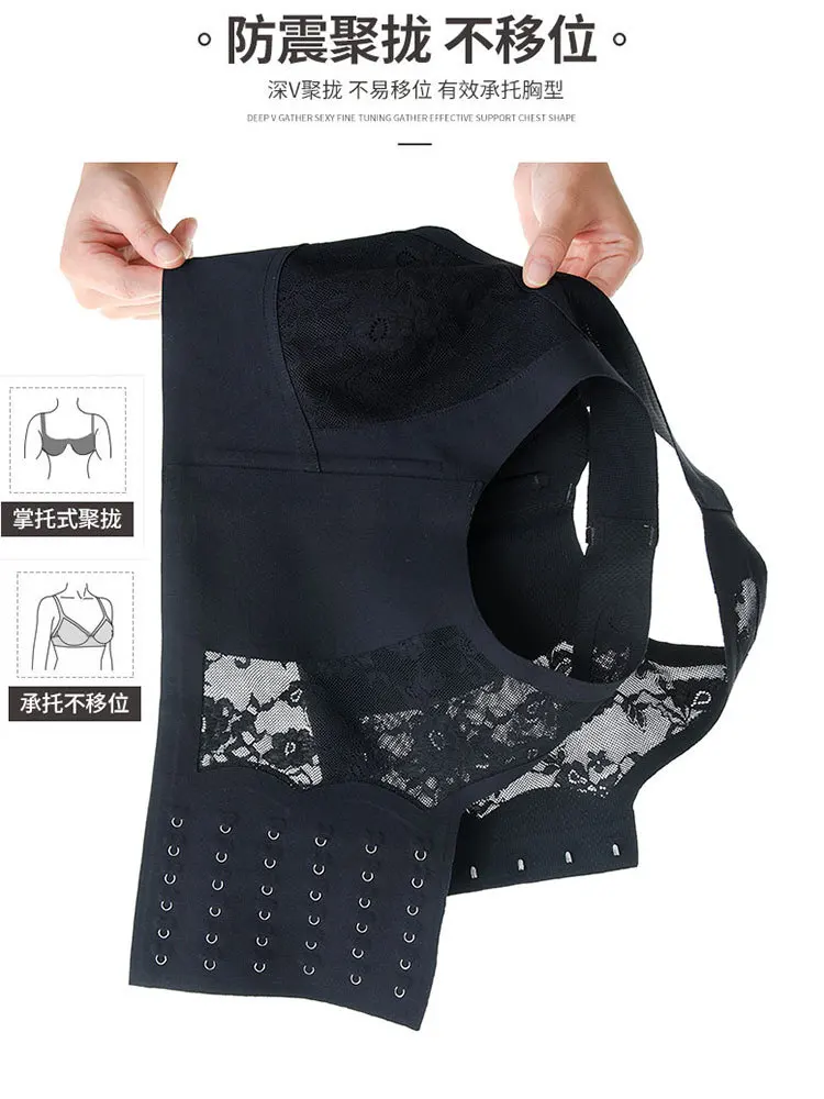 Plus Size Push Up Bras Full Back Coverage Bra Women Wireless Seamless Brassiere Sexy Deep Cup Lace Lingerie