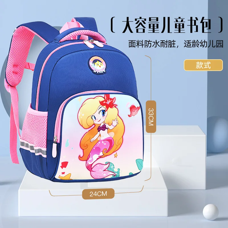 Cute Backpack Children schoobag Cartoon Kids School Bags Kindergarten backpacks Preschool Back Pack Outdoor Bag Toddler Backpack