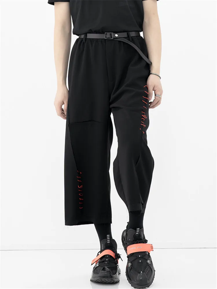 2022 Original men's wide-leg pants raw edge a lot of thread stacked multi-layer manual pants culottes nine casual style