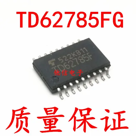 td62785f td62785fg