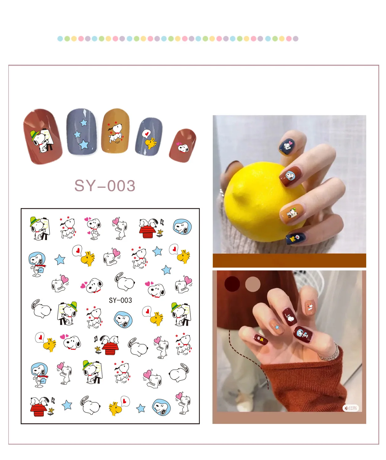 Мультяшные милые наклейки для ногтей в виде Снупи 3D аниме мини аксессуары на