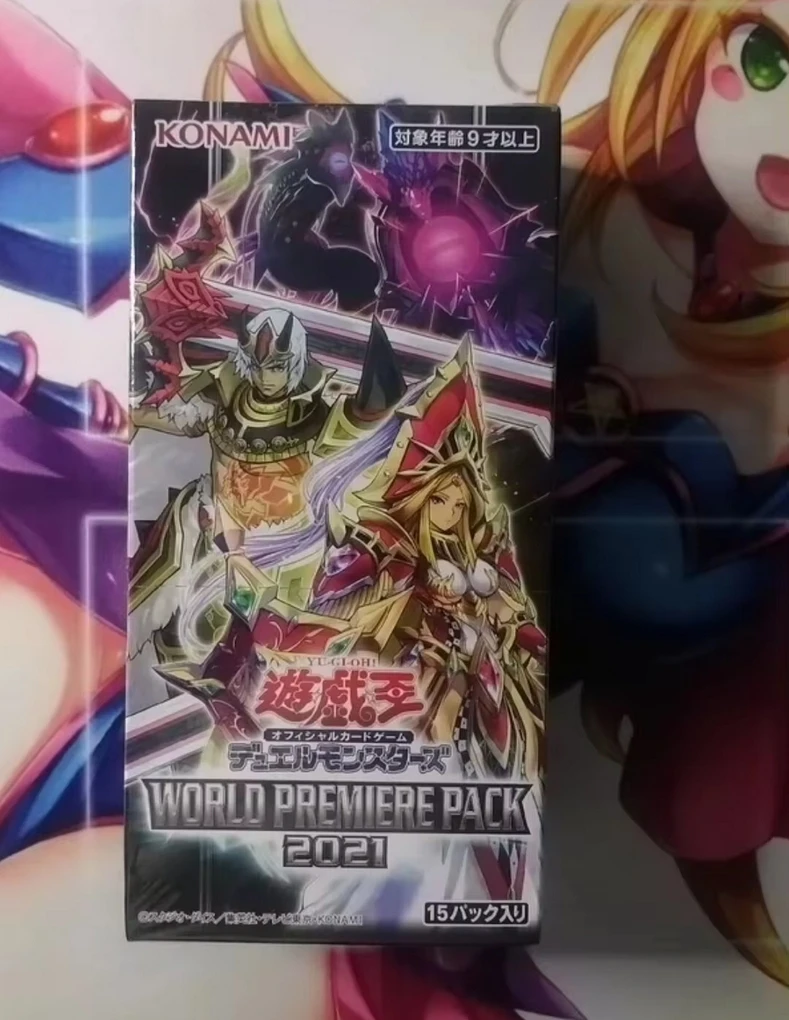 Yugioh Master 1/2 WPP2/2021 шт./упаковка