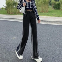 womens distressed pants vintage high waist jeans high street retro streetwear baggy wide leg denim trousers 2022 summer s02