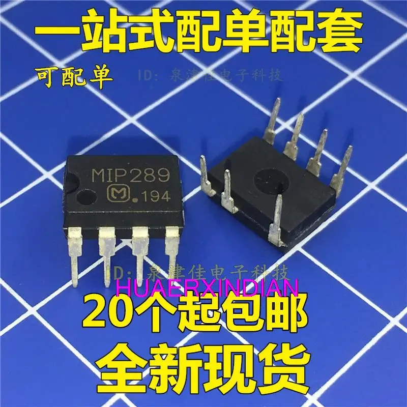 

10 шт., новые оригинальные смартфоны MIP289