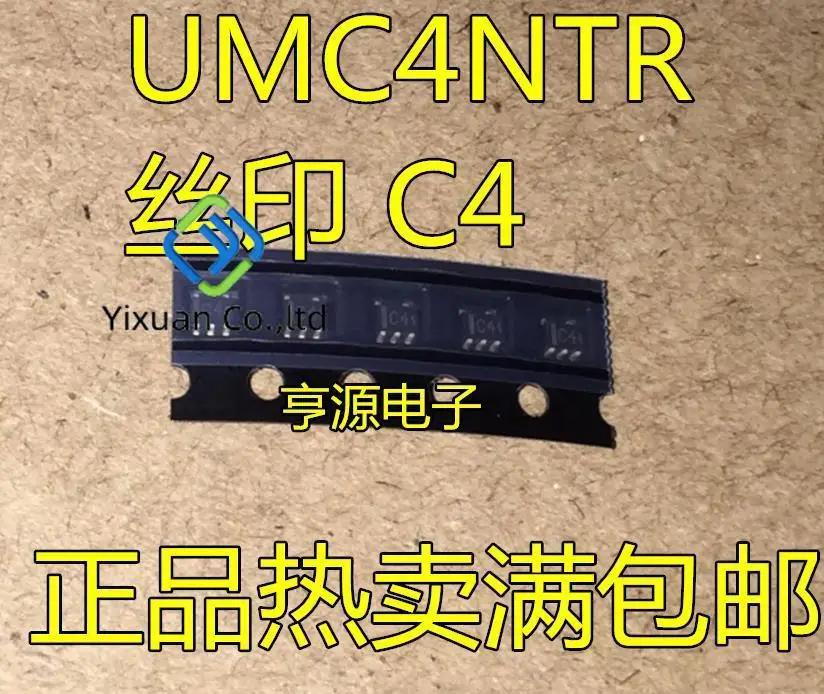 20pcs original new UMC4NTR MC4N silk screen C4 SOT23-5