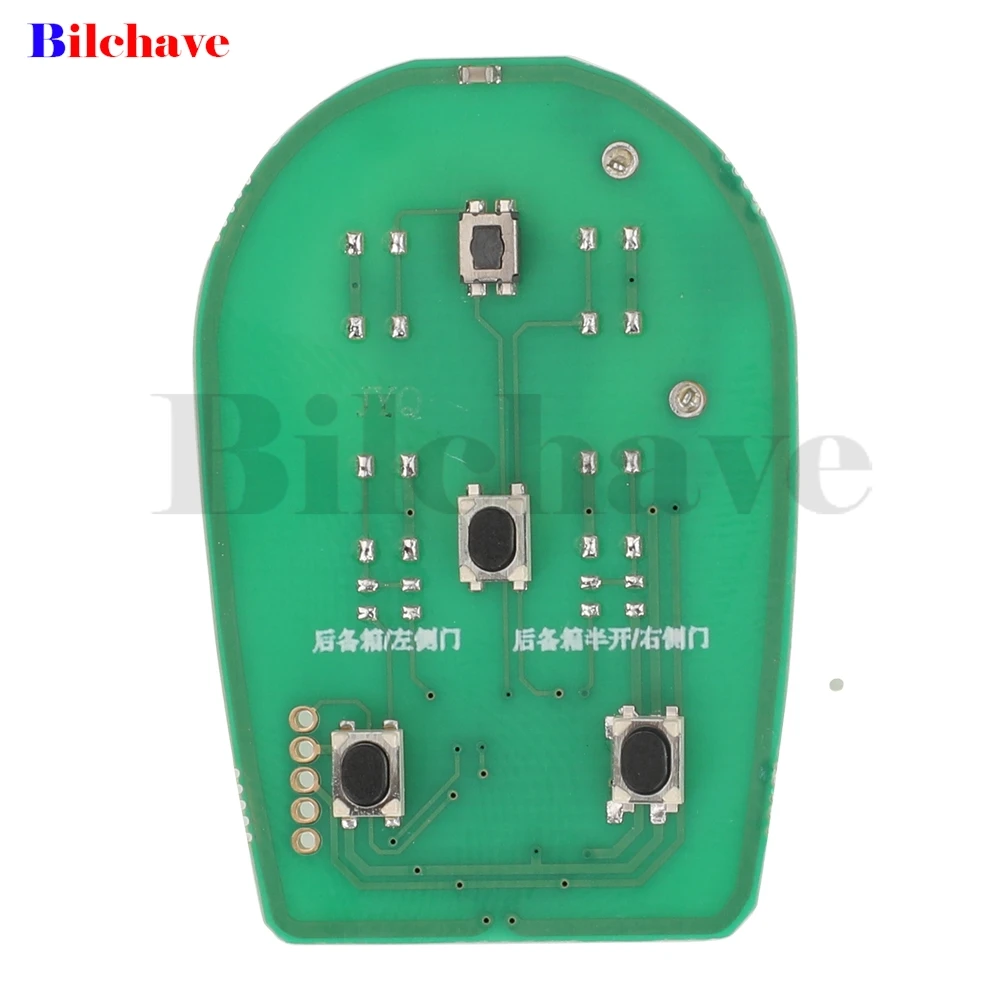 Jingyuqin GQ43VT20T 315 МГц/433 МГц для Toyota Tacoma Tundra Highlander Sequoia Sienna 2008-2012 умный дистанционный