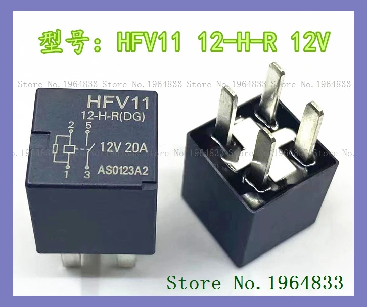 

HFV11 12-H-R 12В 20А ДИП-4