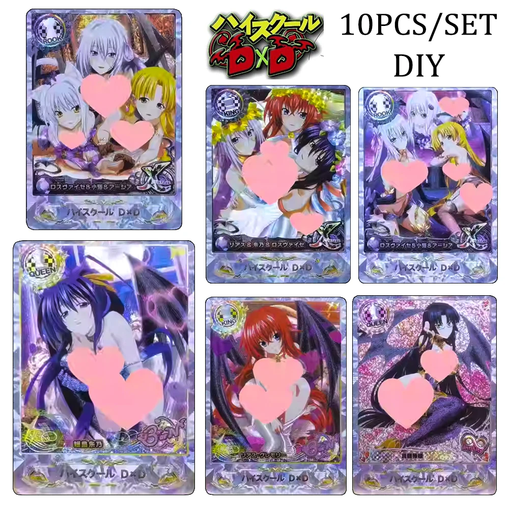 High School DIY Rias Gremory Asia Argento Himejima Akeno Toujou Koneko Рефрактивная грубая фольга с текстурой