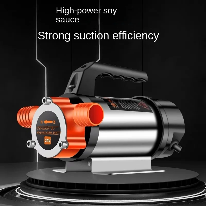 Цена-сюрприз электрический масляный насос 980 Вт 12 В/24 В/48 В постоянного тока 220