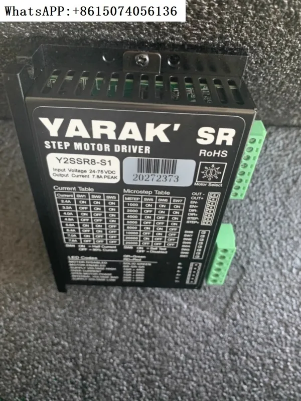 Оригинальный шаговый Драйвер S1S2 Xinnong Kaifu YARAK