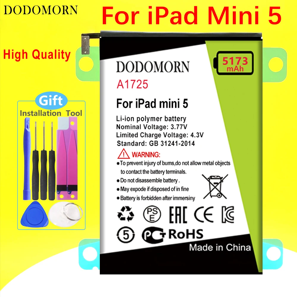 

Аккумулятор DODOMORN для планшета iPad mini 5 mini5 A2133 A2124 A2125 A2126 A1725, высокое качество + номер для отслеживания