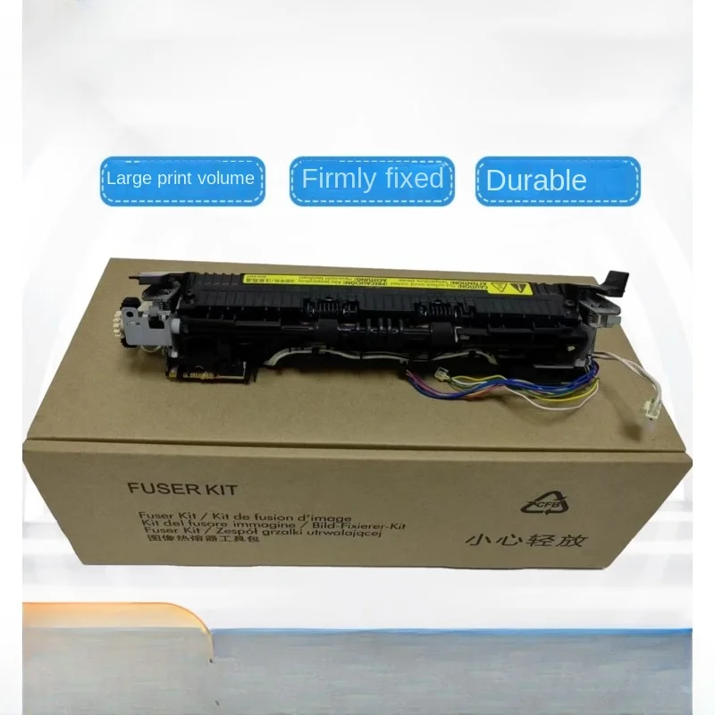 Нагревательный компонент HP1010 фиксирующий HP1012 1015 3015 нагревательный