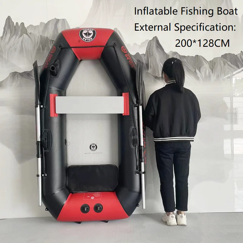 

Solarmarine 2 Persons 2m PVC Inflatable Boat Fishing Kayak Canoe Dinghy with Air Pump and Paddles for Water Sports