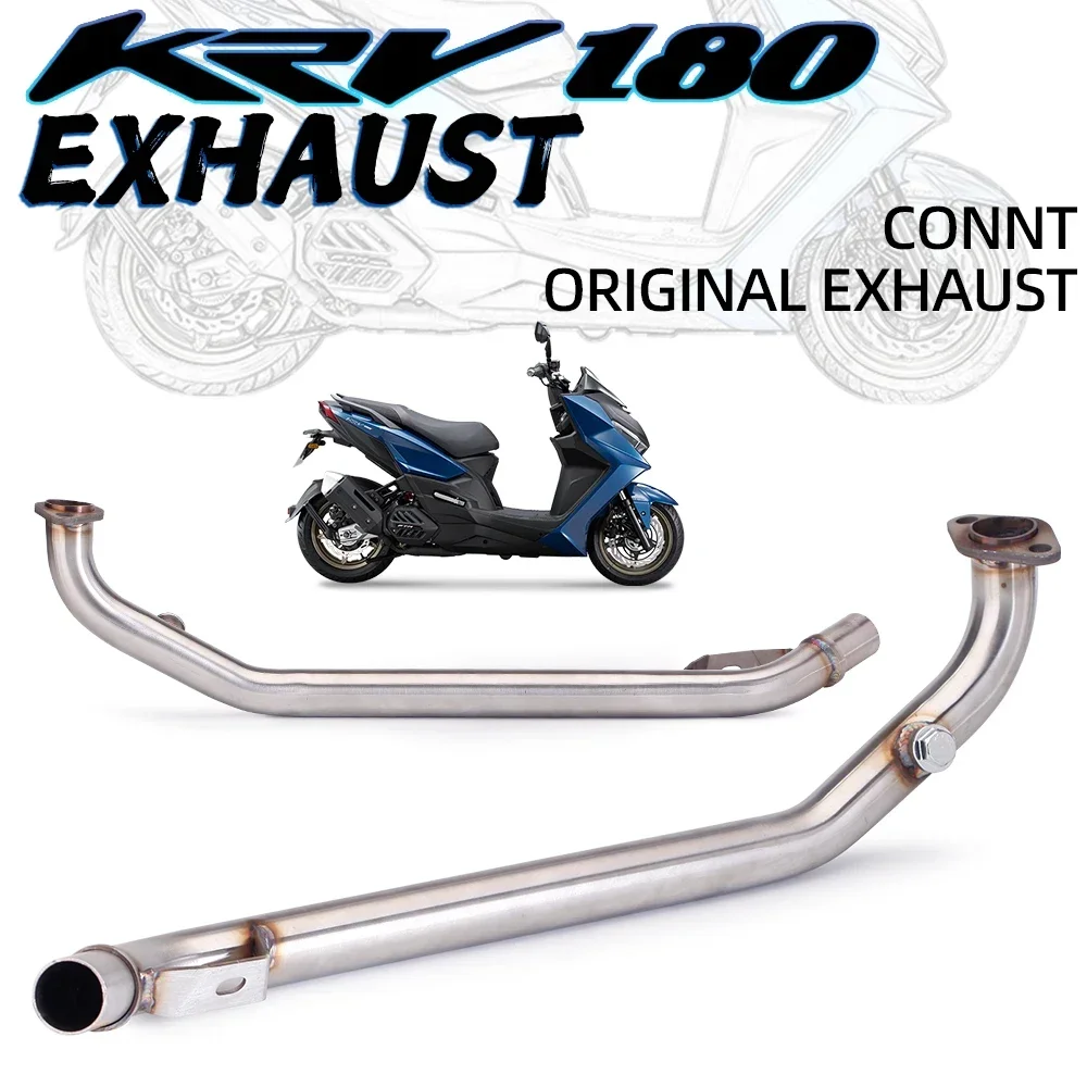 Для KYMCO KRV180 полный мотоцикл выхлопная труба глушителя модифицированное