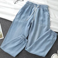 high waist jeans women thin denim wide leg pants with elastic band 2022 summer pockets washed bleached streetwear casual trouser