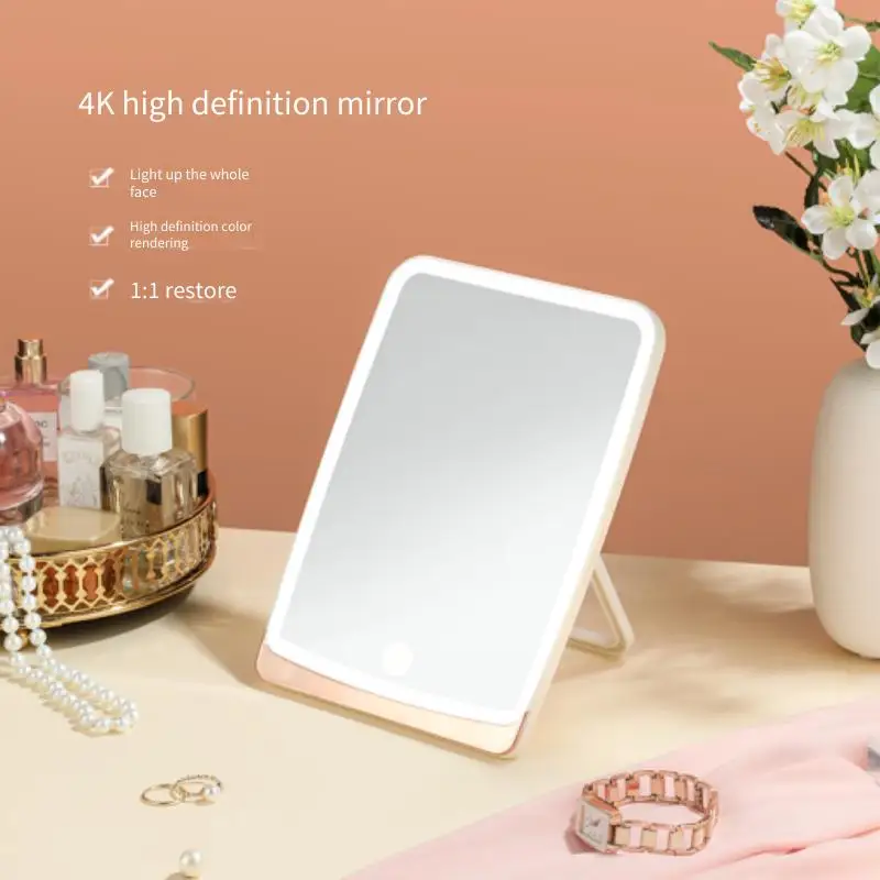 Портативное складное зеркало для макияжа с легким дизайном и встроенным