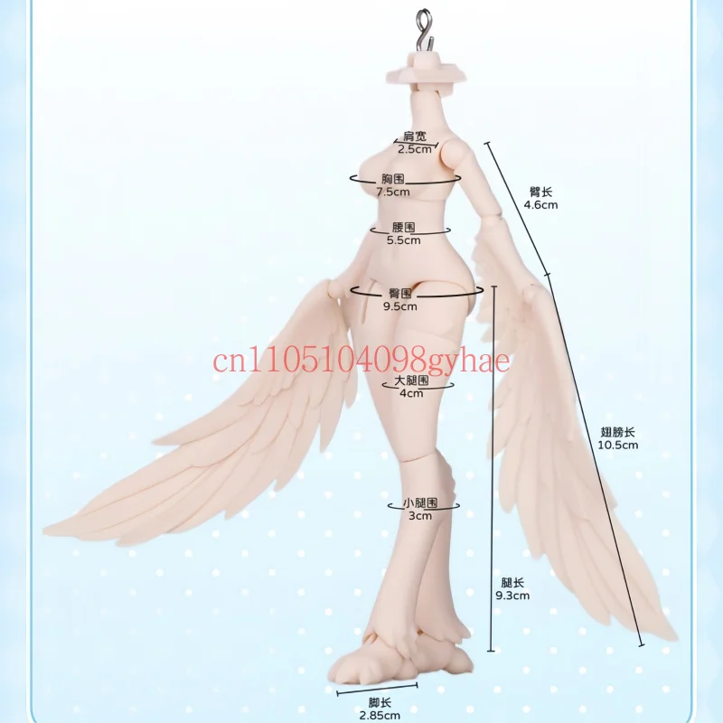 Коробка с сокровищами Пенни С. 18-дюймовая кукла BJD Primitive Beast B10 с крылатым телом, перьями Cloud Feather и сменными аксессуарами для кастомизации куклы. (art.: 3920dc76aff00) - 3920dc76aff00