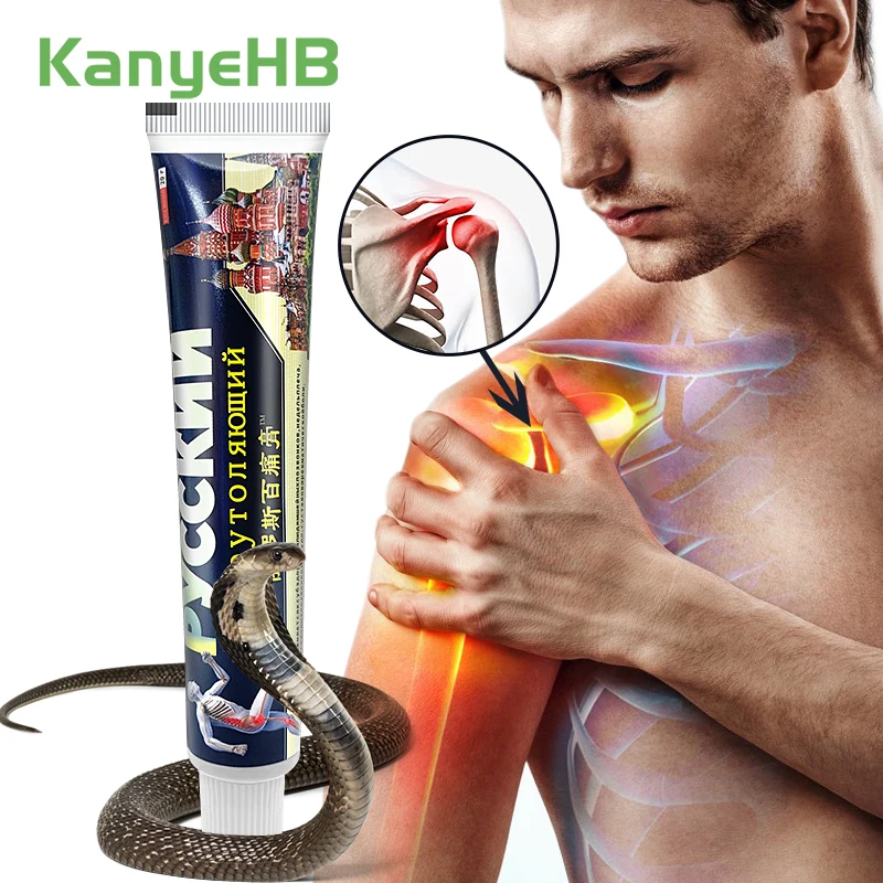 

1Pcs Joint Pain Relief Ointment Herbal Hot Compress Relaxing Back Shoulder Knee Medical Plaster Arthritis Painkiller Cream S109