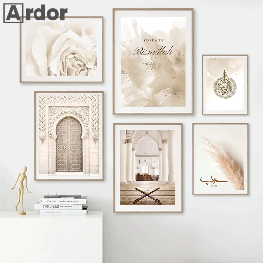 Исламский задний фон для фотографий искусство Картина на холсте скандинавские