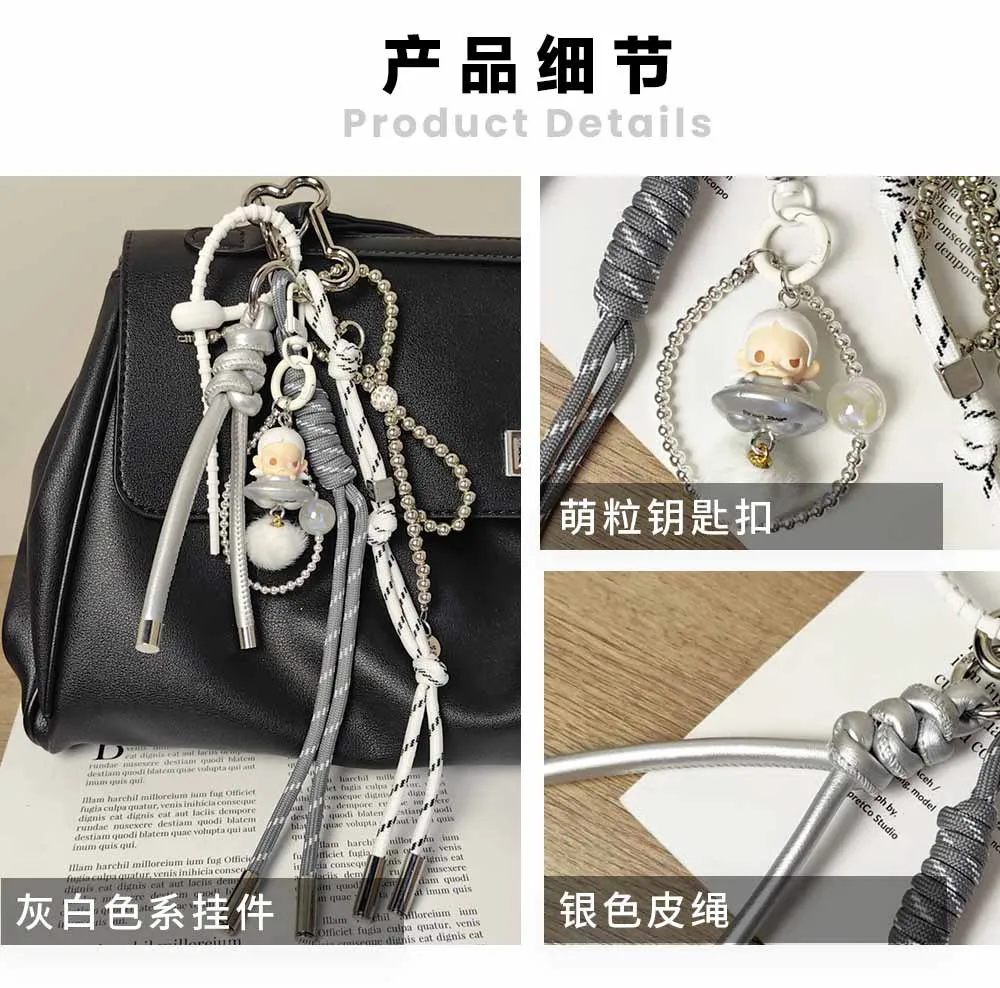 Лидер продаж брелок для ключей Hirono Girlfriend Zsiga с летающей тарелкой универсальный