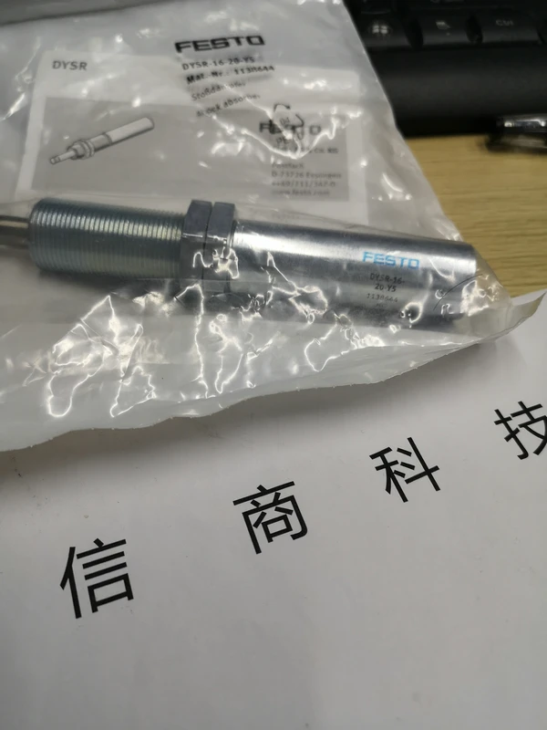 Газовый блок Festo 8026379 VABM-B10-30S-G12-4