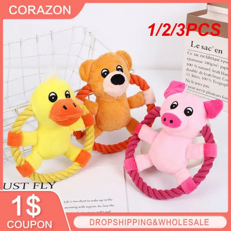 

1/2/3 шт., плюшевые игрушки для собак, 14 х17 см