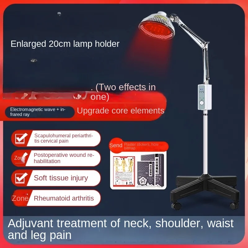 

Infrared therapy lamp, electric baking lamp, household baking lamp, electromagnetic wave therapy instrument