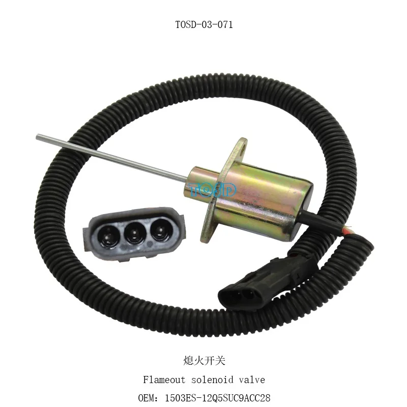 

Запасные части для экскаватора, Строительная техника, стоп-выключение, электромагнитный клапан пламени 1503ES-12Q5SUC9ACC28