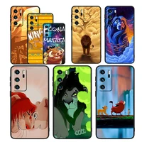 the lion king for huawei p50 p40 p30 p20 p10 p8 pro lite e 2017 5g black silicone soft luxury phone case capa