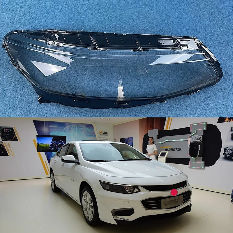 Original quality headlight cover For  Chevrolet malibu 2016 2017 2018 Car headlight transparent lamp housing Glass cover