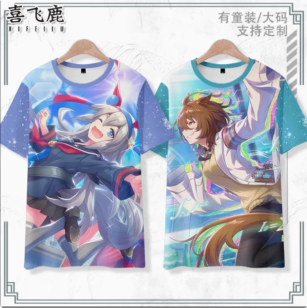 Футболка с аниме Umamusume: Pretty Derby тамамо крест Агнесс Тахион коротким рукавом Летний