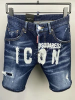 new dsquared2 summer menswomens short jeans fashion casual slim high quality denim shorts clothing 9835 1
