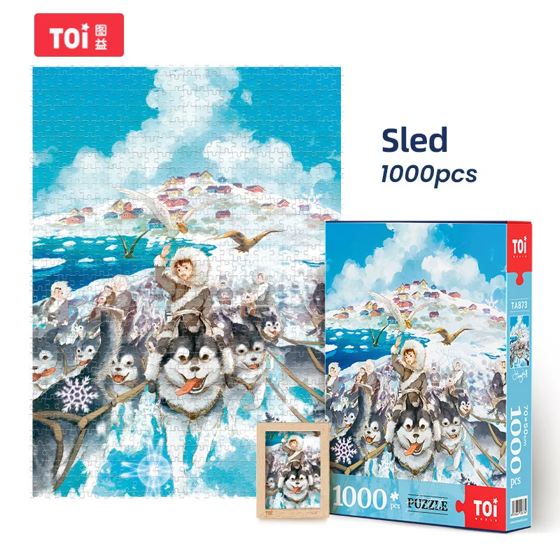 

Пазлы-сани для подростков, 1000 шт.