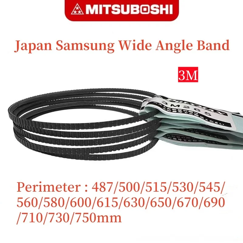 MITSUBOSHI POLYMAX Полиуретан 3M487 3M500 3M530 3M545 3M560 3M580 3M600 3M615 630 3M650~3M750 Токарный станок 3M