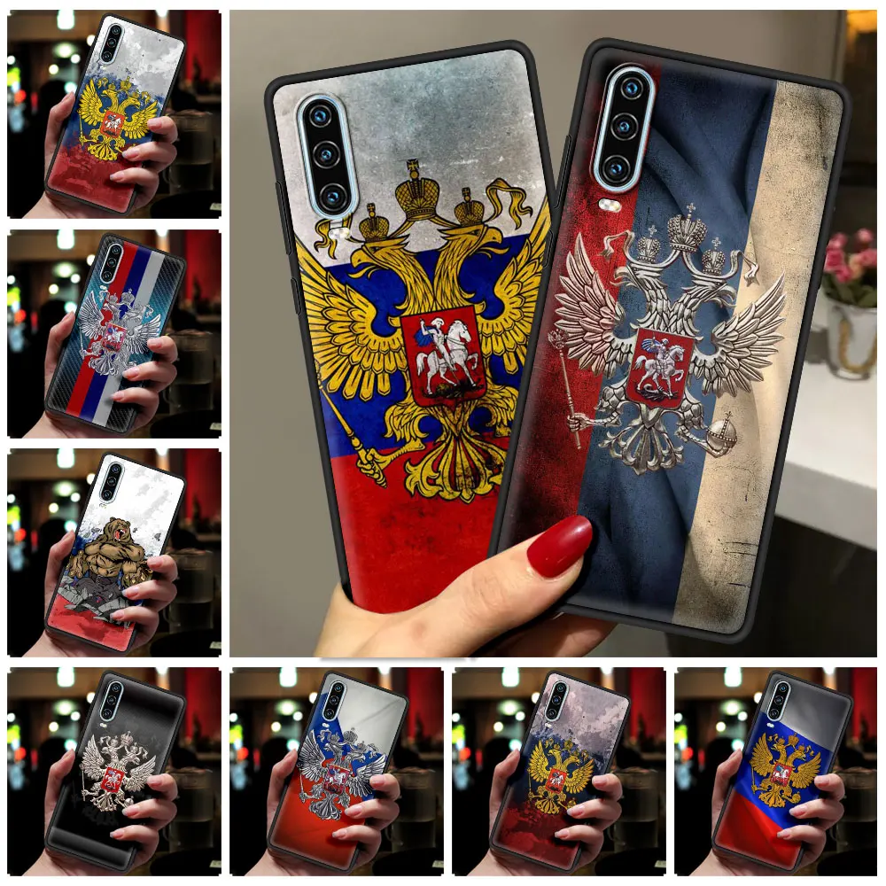 Чехол для телефона с российским флагом Huawei P50 P40 P30 Lite E P20 Pro Y9 Y7 Y6 2019 P Smart 2021 Z Y6p Y7a Y9s