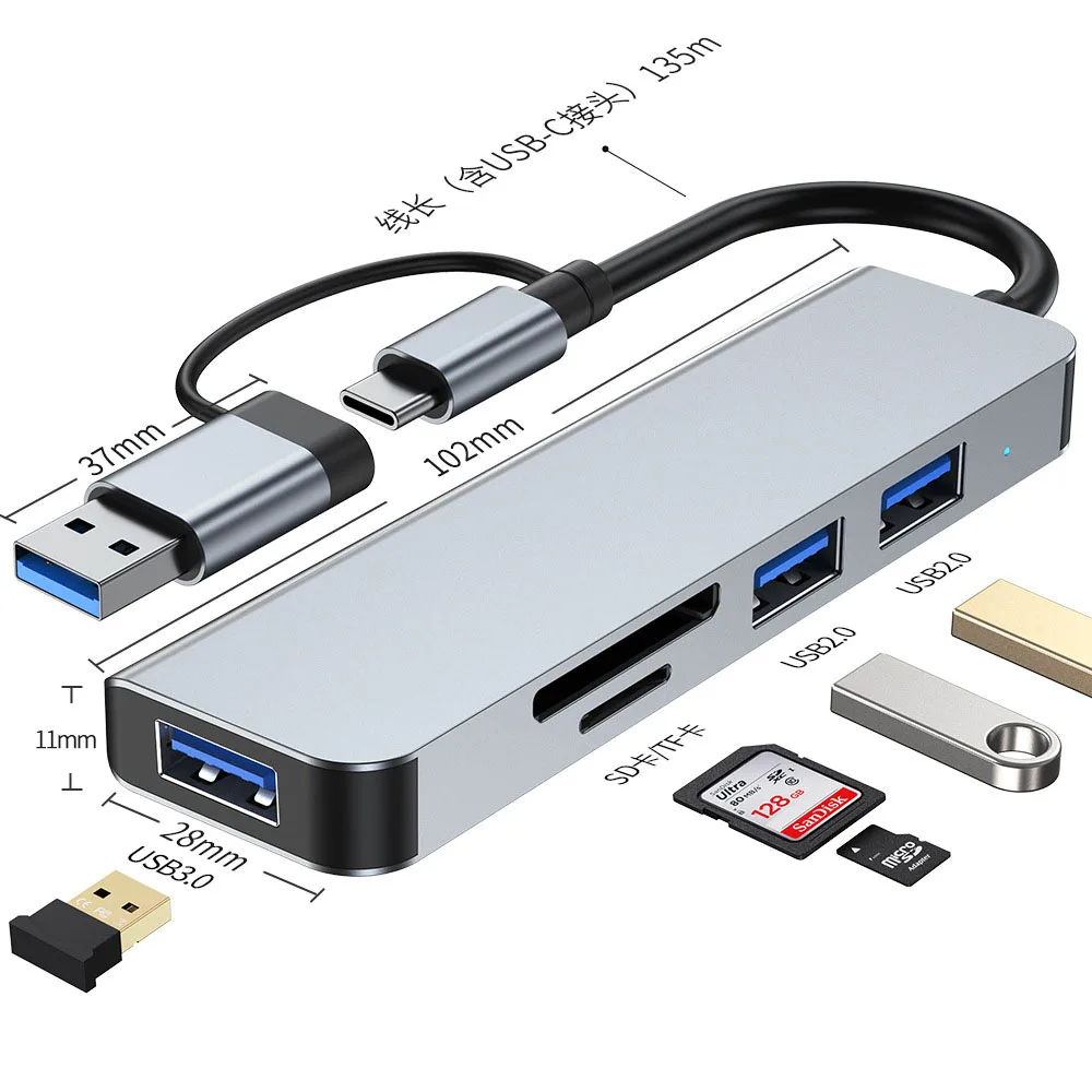 

USB HUB Extender 5 in 1 3.0 HUB Laptop Adapter Extender for Type-C Splitter