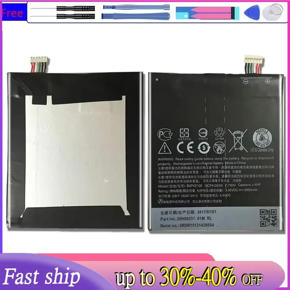 Телефон для HTC Desire Dual SIM 728 LTE 728G 626 D626W D626T 626G 626S D262D A32 Сменный аккумулятор BOPJX100 2800 мАч