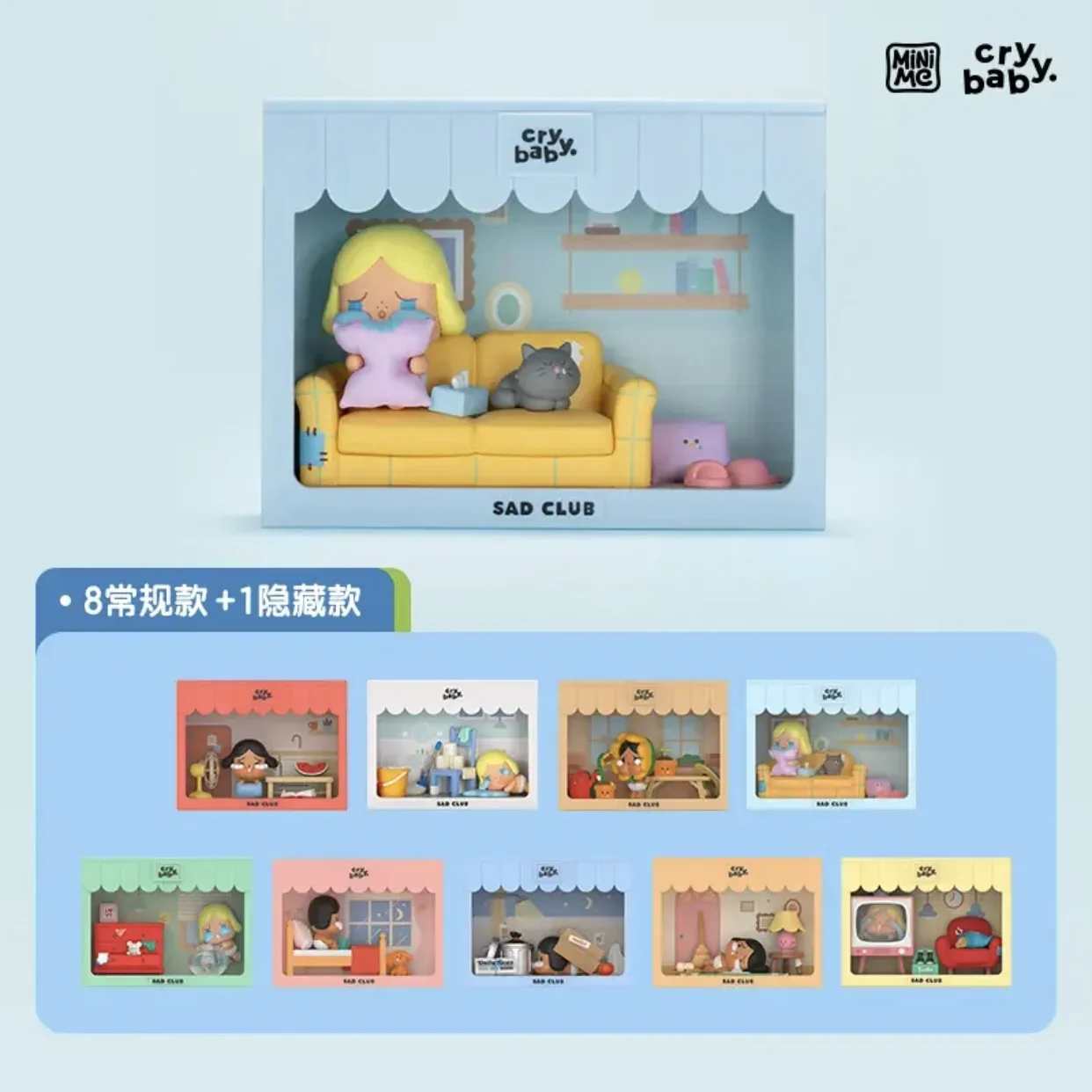 Pop Mart Crybaby Sad Club Series глухая коробка Kawaii Action аниме мистические Фигурки игрушки и
