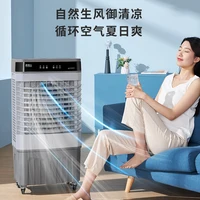 Industrial Air-conditioning Fan Household Refrigerator Small Mobile Air Cooler Cooling Fan with Water Fan 220V