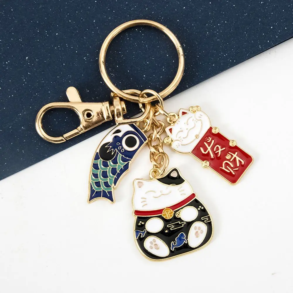 

Милая уникальная детская сумка Lucky Cat, подвеска Maneki Neko Carp Streamer, женский брелок для ключей в японском стиле, подвеска для ключей от автомобиля, кольцо для ключей