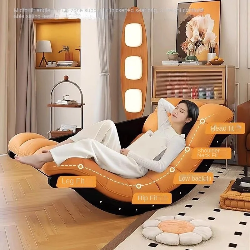 Универсальное кресло-качалка Realife Banana Boat цвет в ассортименте