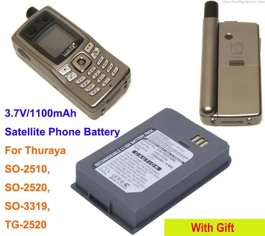 

NEW Cameron Sino 1100mAh bateria AM010084 dla Thuraya SO-2510, SO-2520, SO-3319