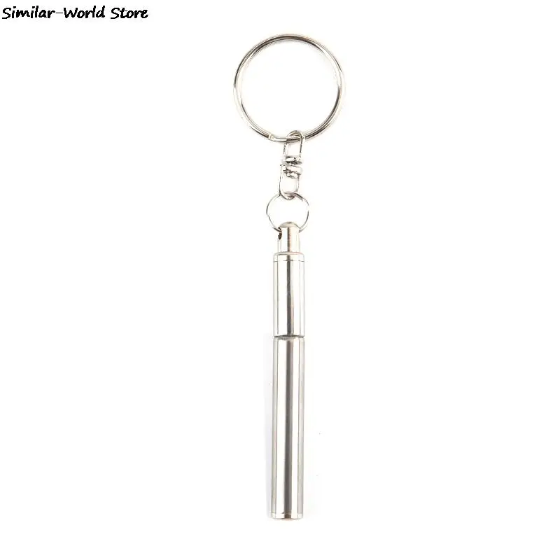 Портативный Телескопический инструмент-ручка металлический брелок-кольцо
