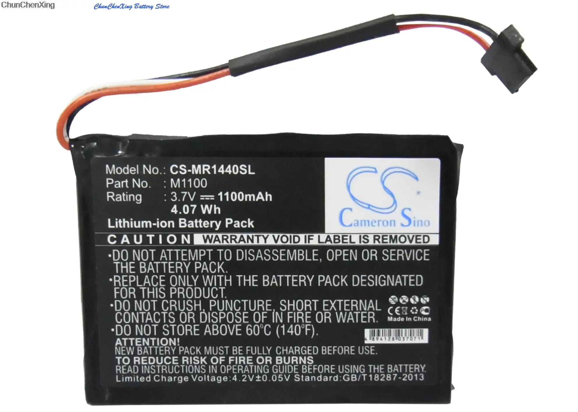 

Аккумулятор Cameron Sino M1100 на 1100 мАч для Magellan RoadMate 1440
