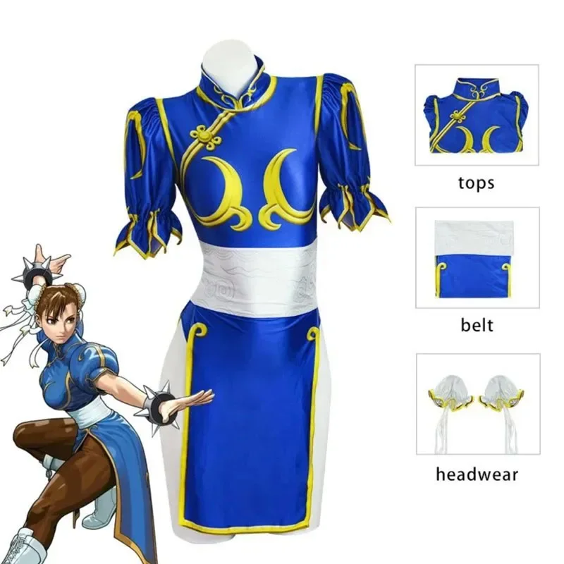 Chun Li Косплей Jurk Kostuum AK Sf Chunli rollenak Blauwe Qipao полный комплект Джеки Кунг Фу Хэллоуин